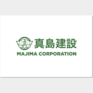 Majima Corporation v3 Posters and Art